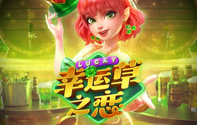 bob半岛娱乐