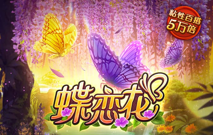 bob半岛网页版在线登录