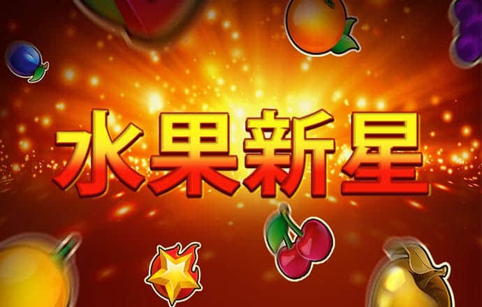 od体育安卓版下载
